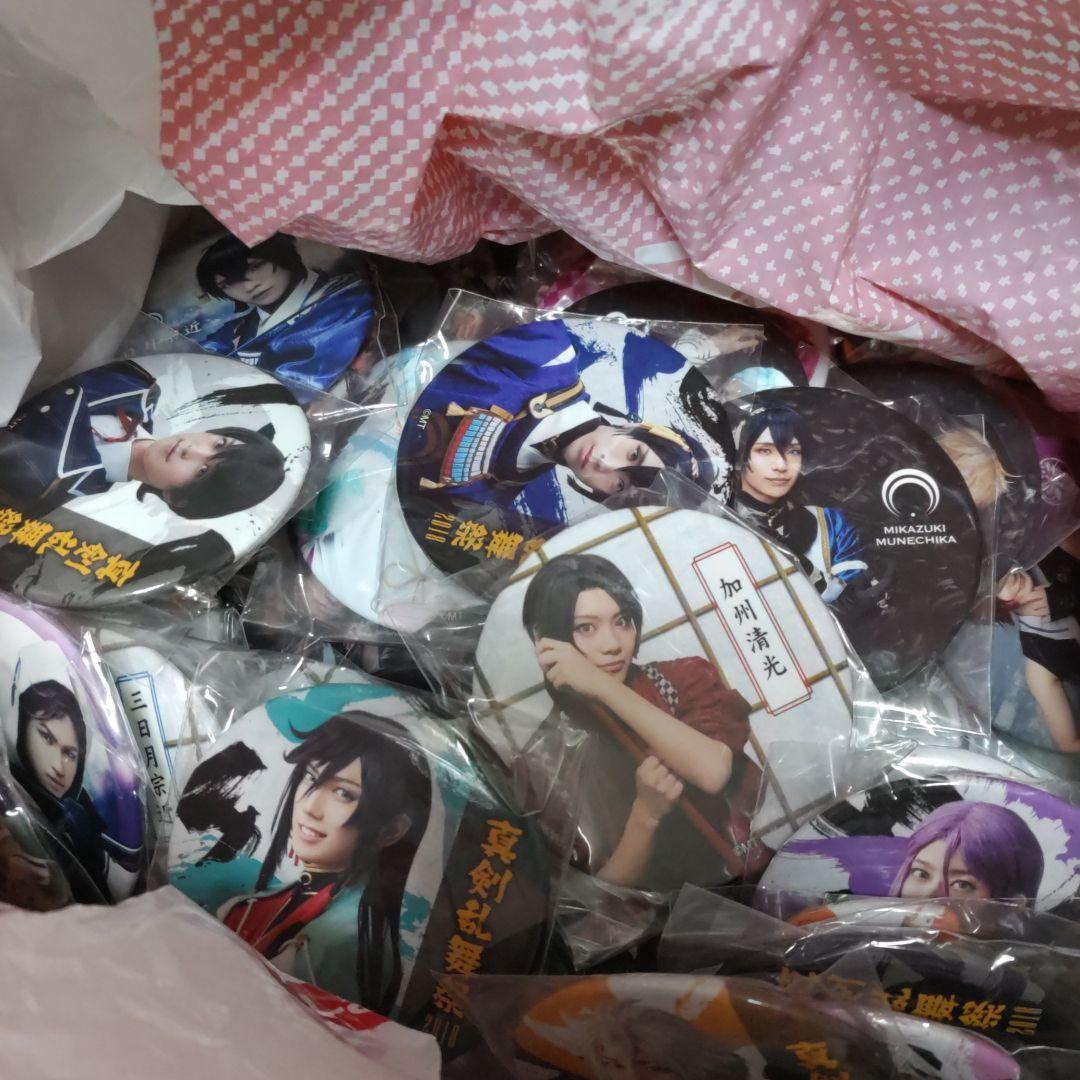 刀剣乱舞 刀ミュ ガチャ 缶バッジ まとめ売り