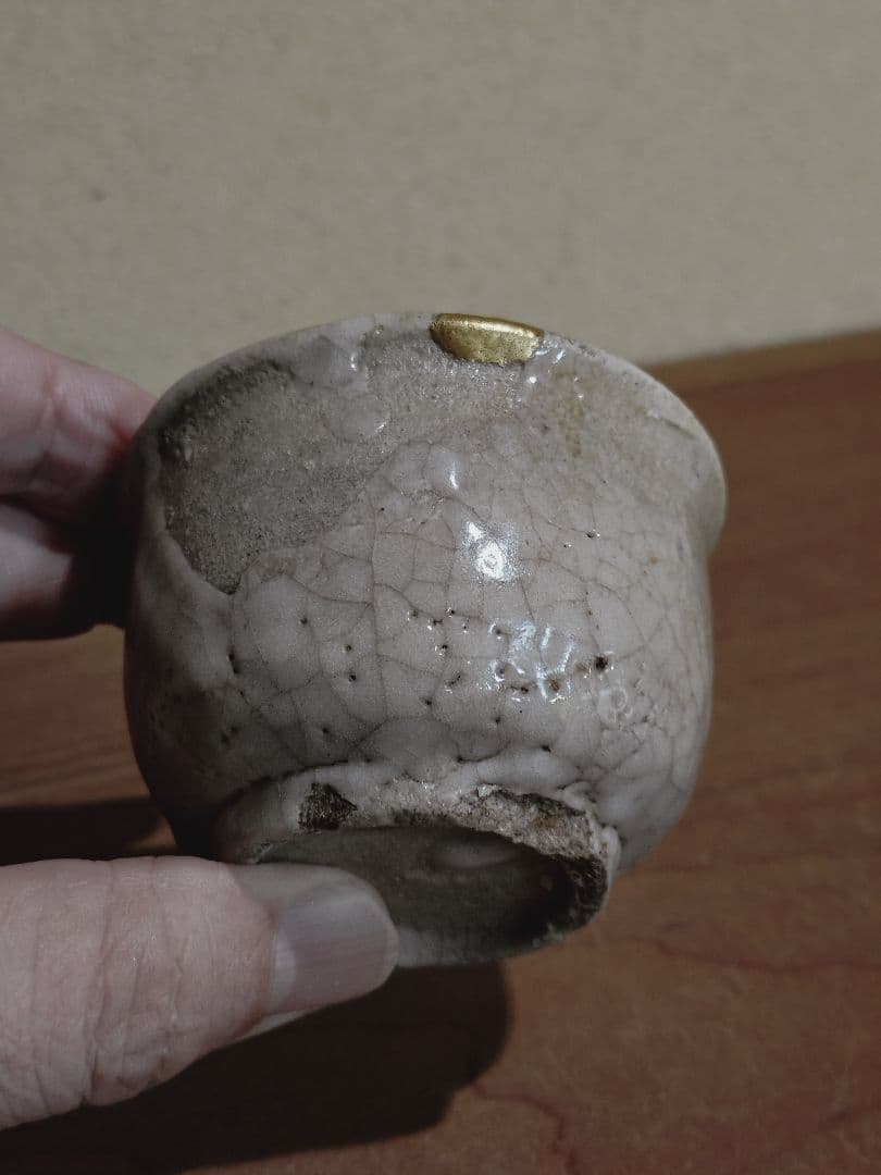 桃山志野 無地志野 筒盃