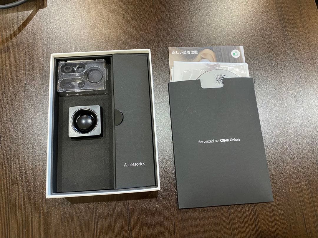Olive Smart Ear 集音器 オリーブスマートイヤー