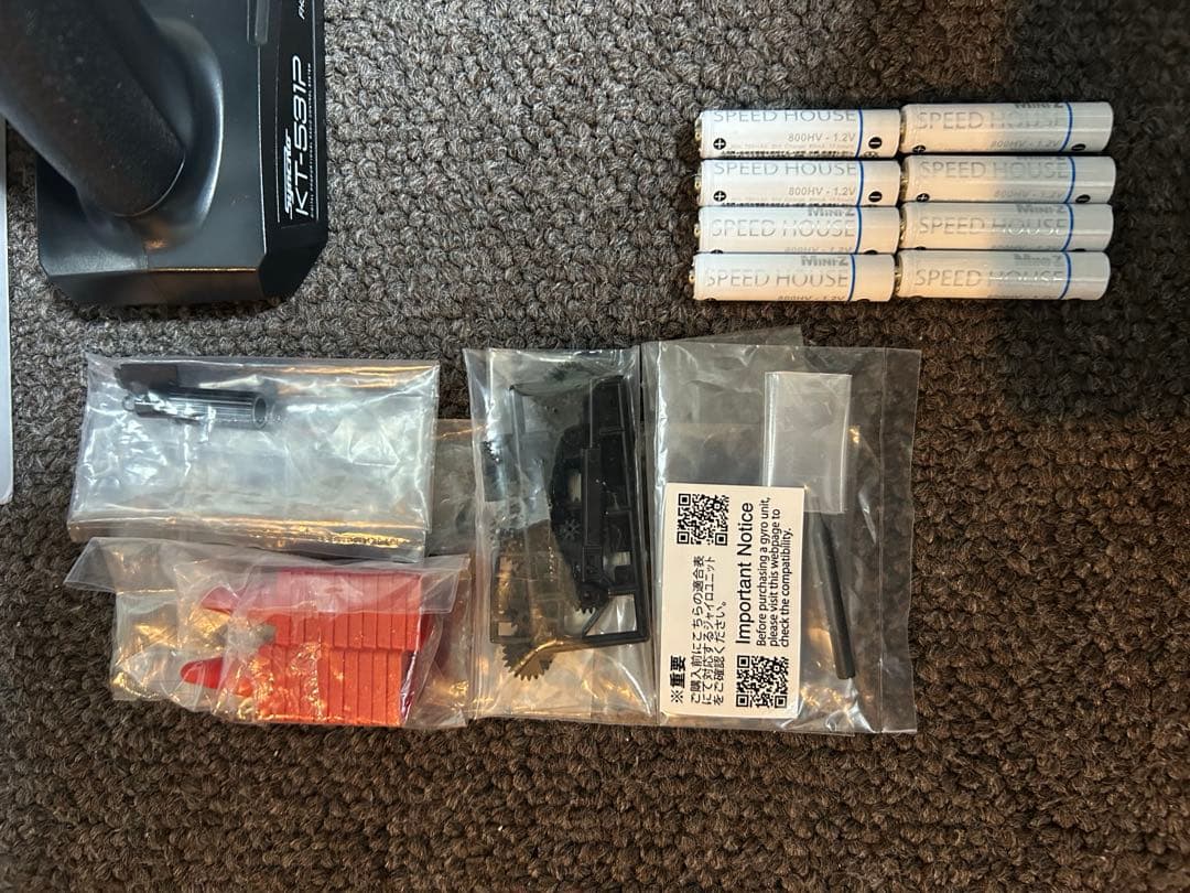 京商　ミニッツ　AWD ジャイロ付き　ハコスカ　GTR スカイライン　2000