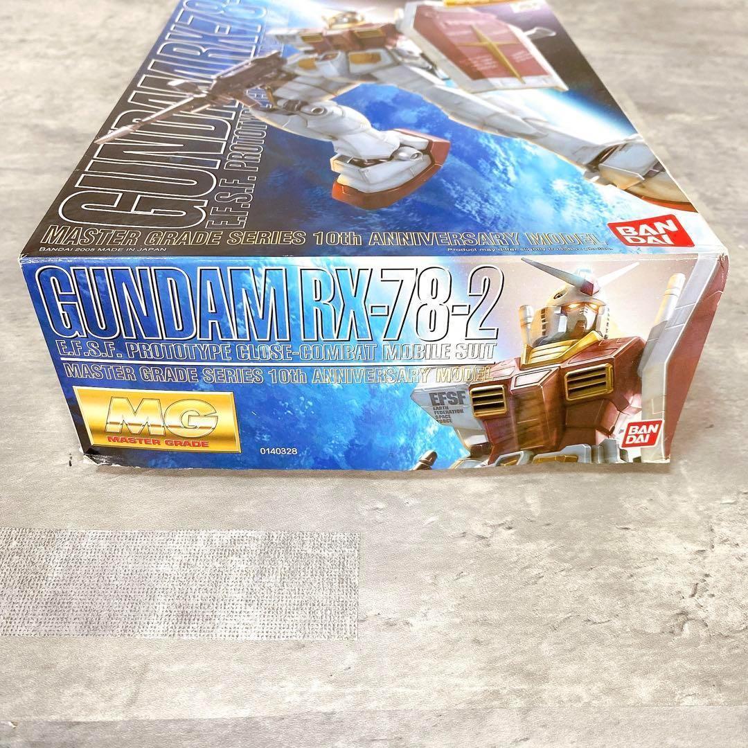 Z245 GUNDAM MG RX-78-2 1年戦争戦勝記念仕様 アジア限定品