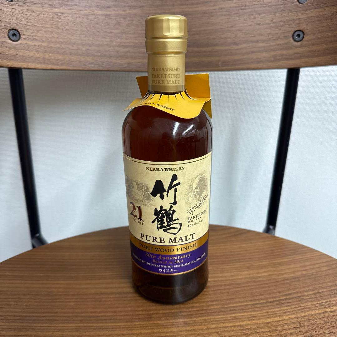 【レアボトル】ニッカウヰスキー 竹鶴 21年 ピュアモルト 700ml 外箱なし