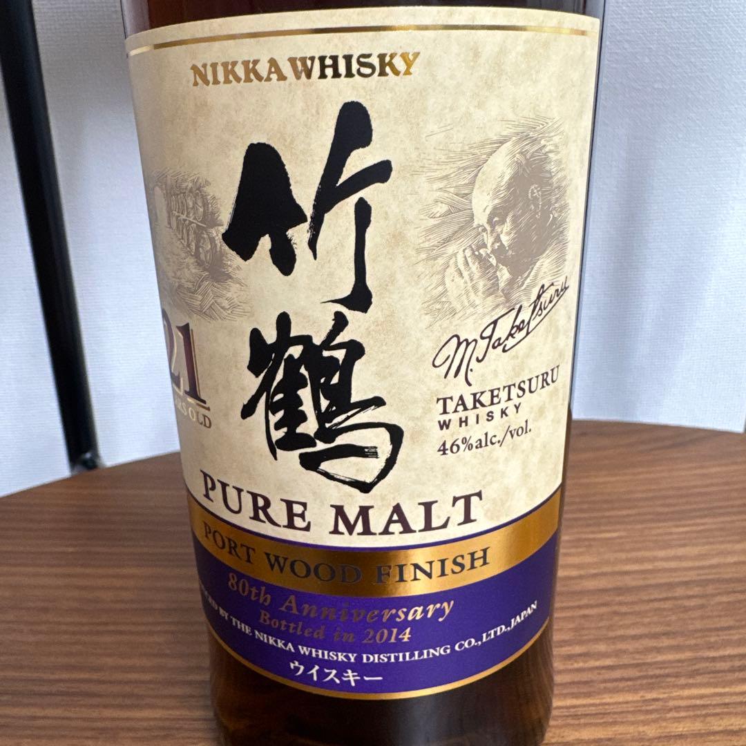 【レアボトル】ニッカウヰスキー 竹鶴 21年 ピュアモルト 700ml 外箱なし
