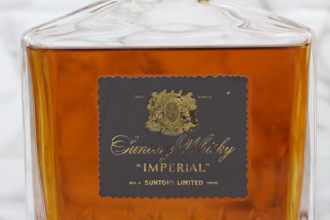 ♡SUNTORY WHISKY IMPERIAL ボヘミアガラス 栓・箱付き