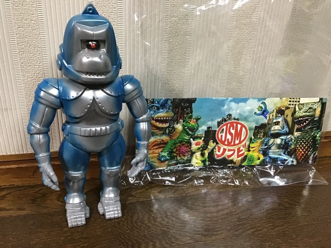 ＪＳＭ　青銀色メカコング怪獣ソフビ　美品　値引不可　プロフ必読