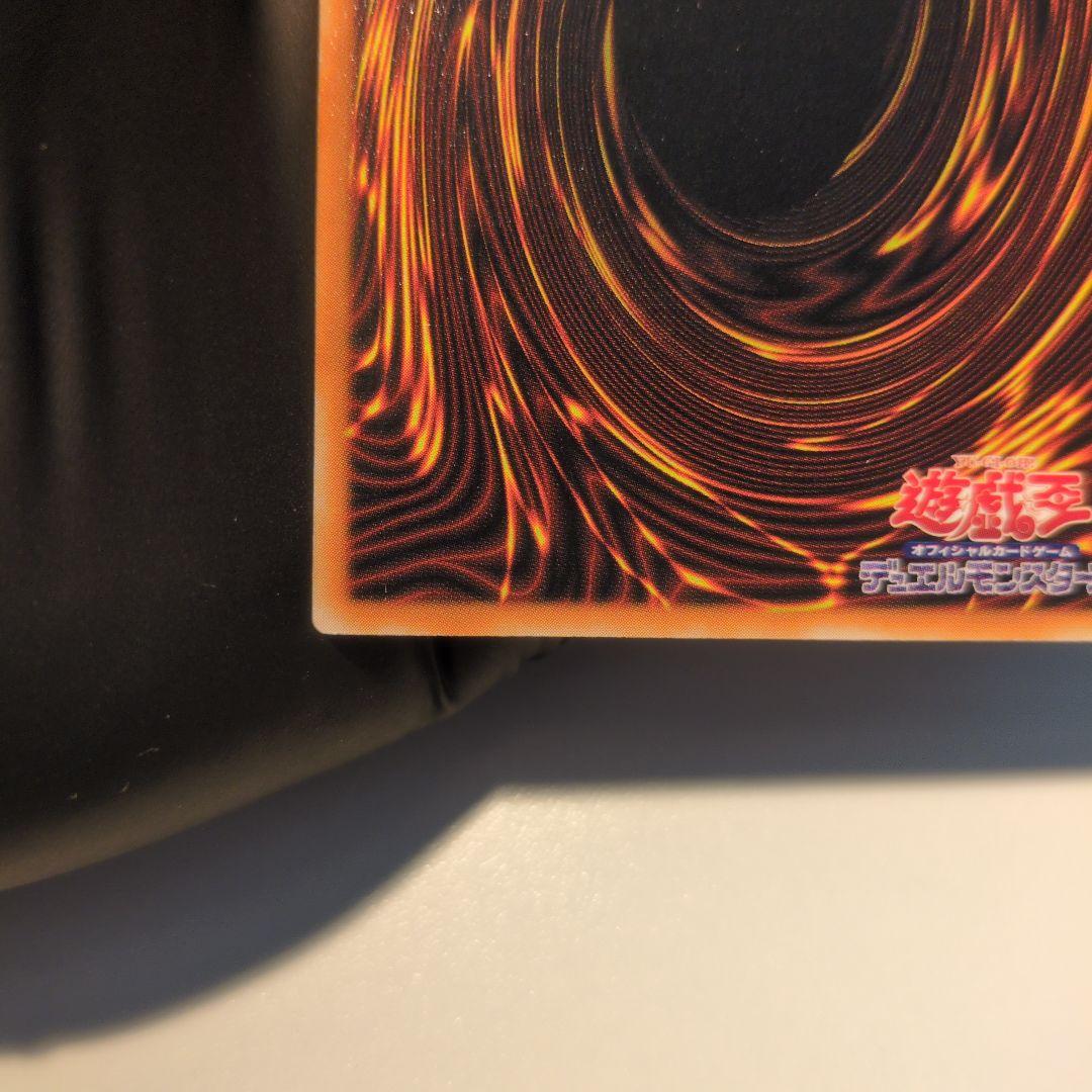 ゼ*ト様 遊戯王　ブラックマジシャン　レリーフ