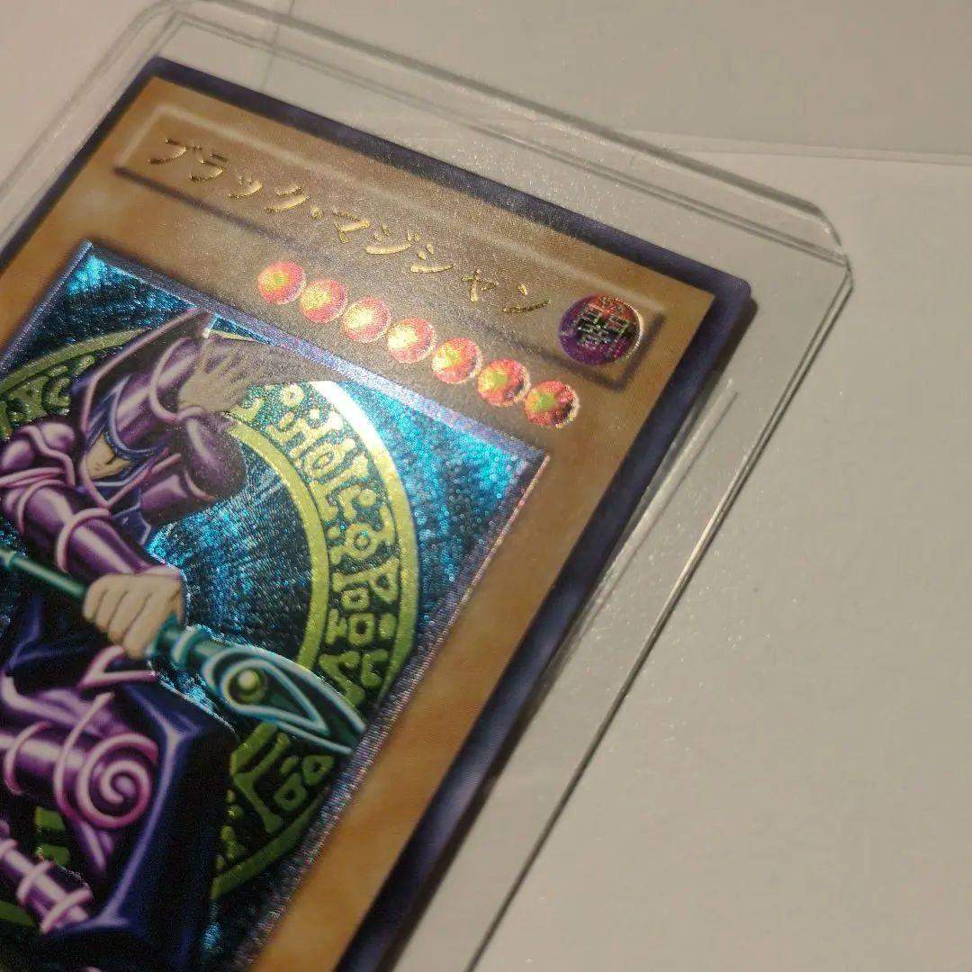 ゼ*ト様 遊戯王　ブラックマジシャン　レリーフ