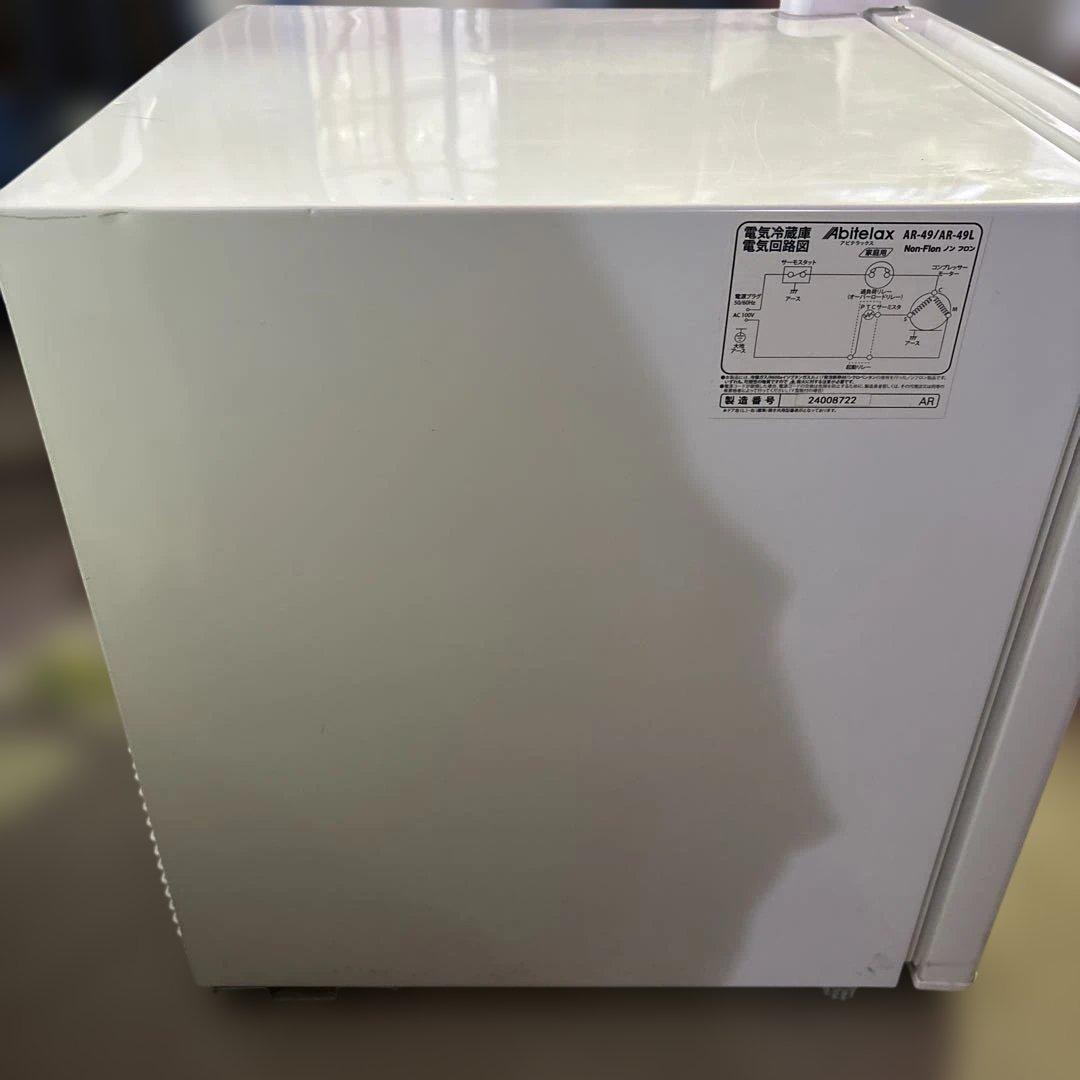 Abitelax ワンドア冷蔵庫 AR-49 45L 2024年製