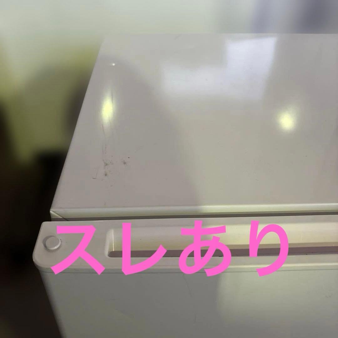 Abitelax ワンドア冷蔵庫 AR-49 45L 2024年製