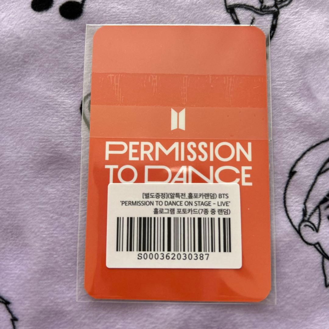 BTS PTD Aladinホログラム トレカ　グク