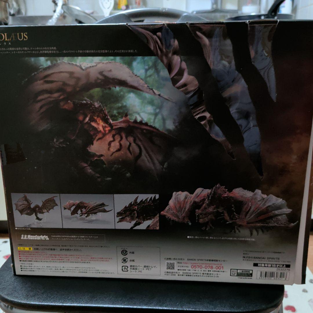 SH　MONSTERARTS　リオレウス