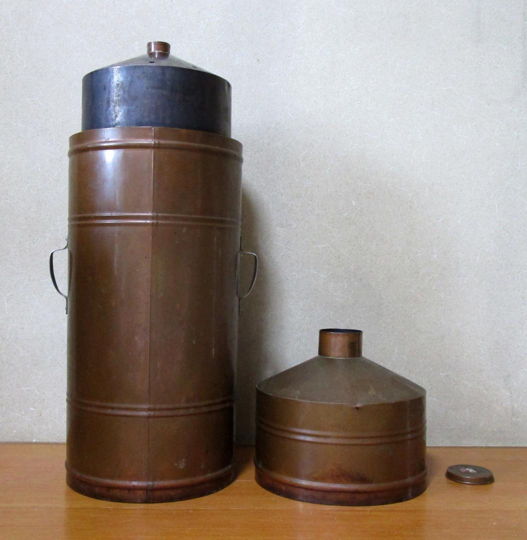 手芸用　銅製　染色用簡易蒸し器　ロケット型