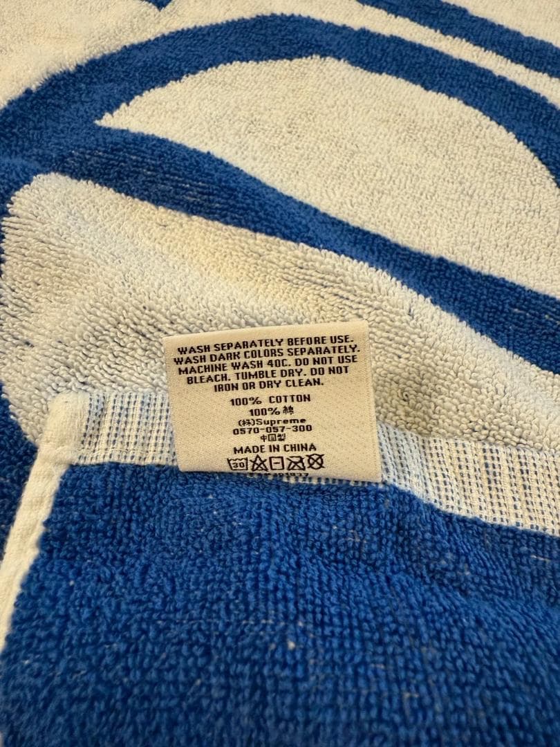 Supreme シュプリーム Five Boroughs Towel　タオル