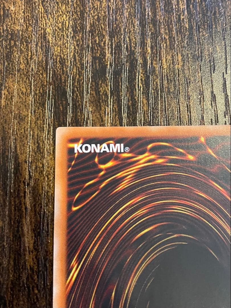 【遊戯王】レベル制限A地区【旧アジア レリーフ】