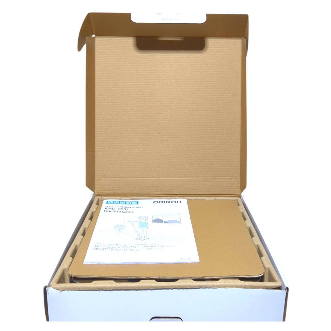 ★美品★オムロン 体重体組成計 Karada Scan KRD-703T