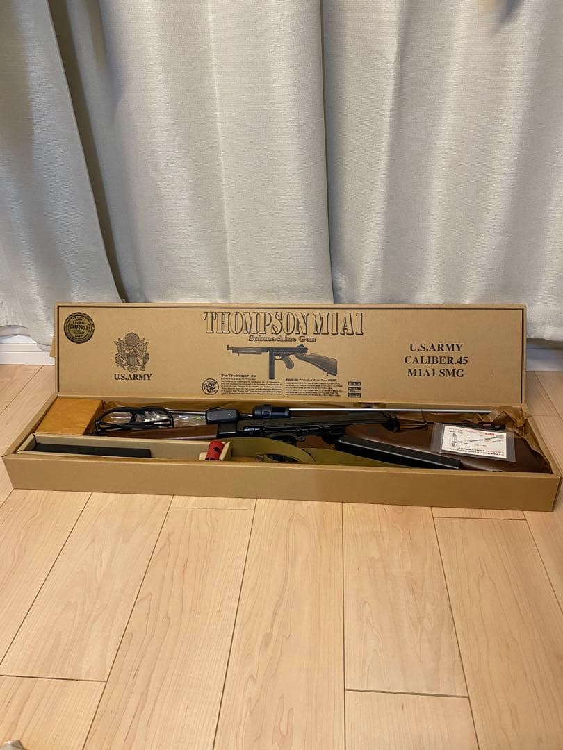 東京マルイ製トンプソンM1A1 電動ガン