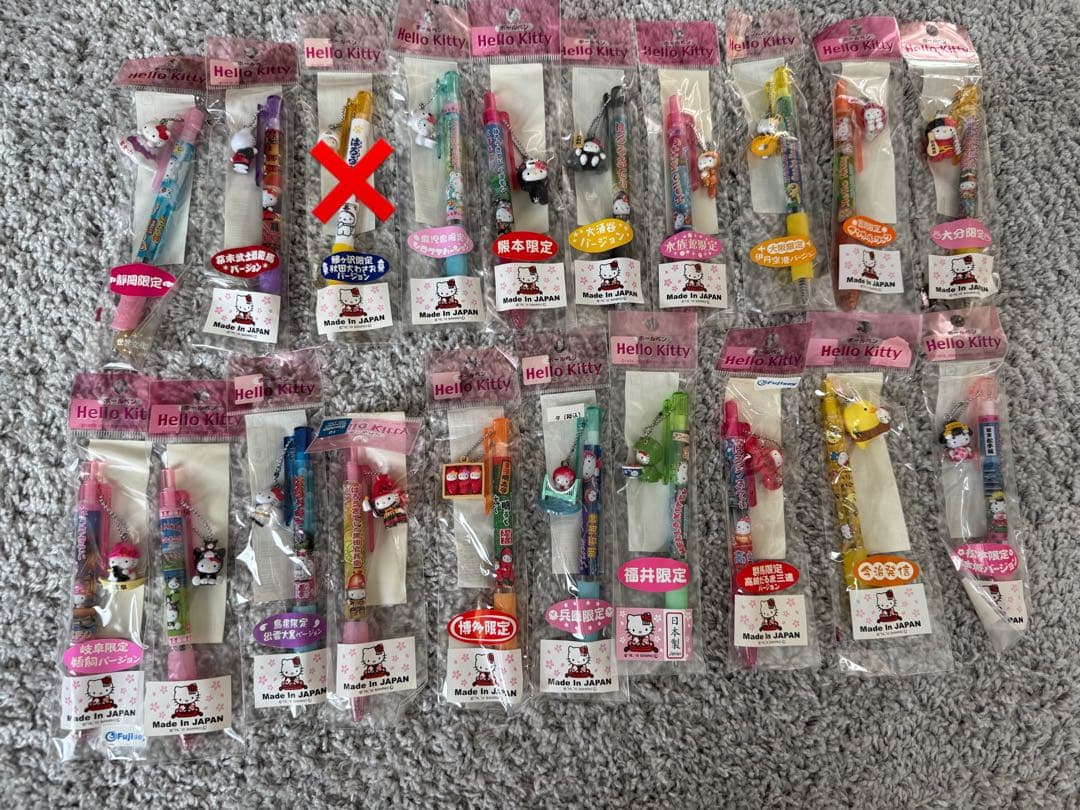 ご当地キティ ボールペン シャーペン 206本