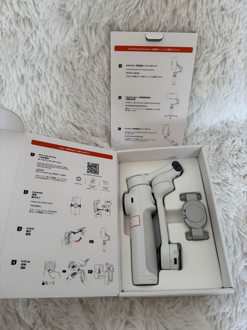 【美品】Insta360 Flow 2 Pro