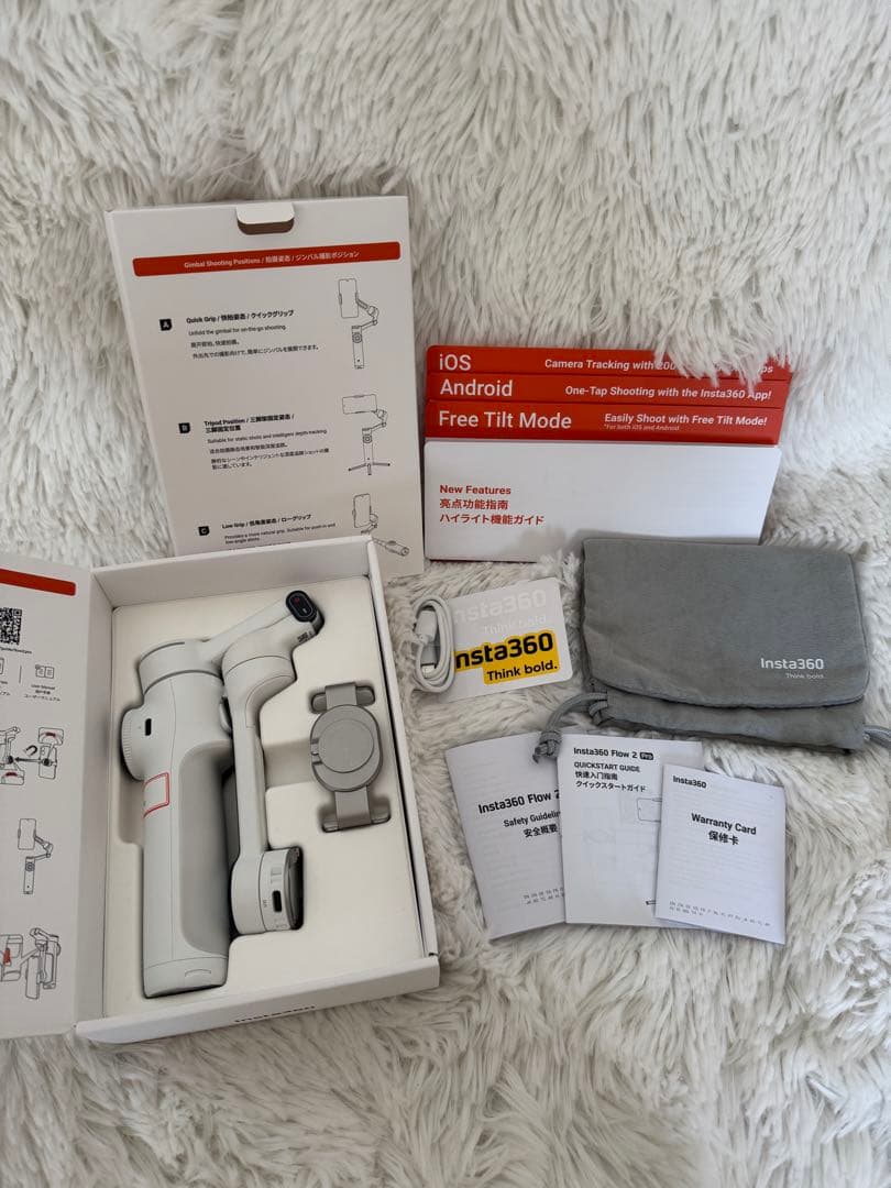 【美品】Insta360 Flow 2 Pro