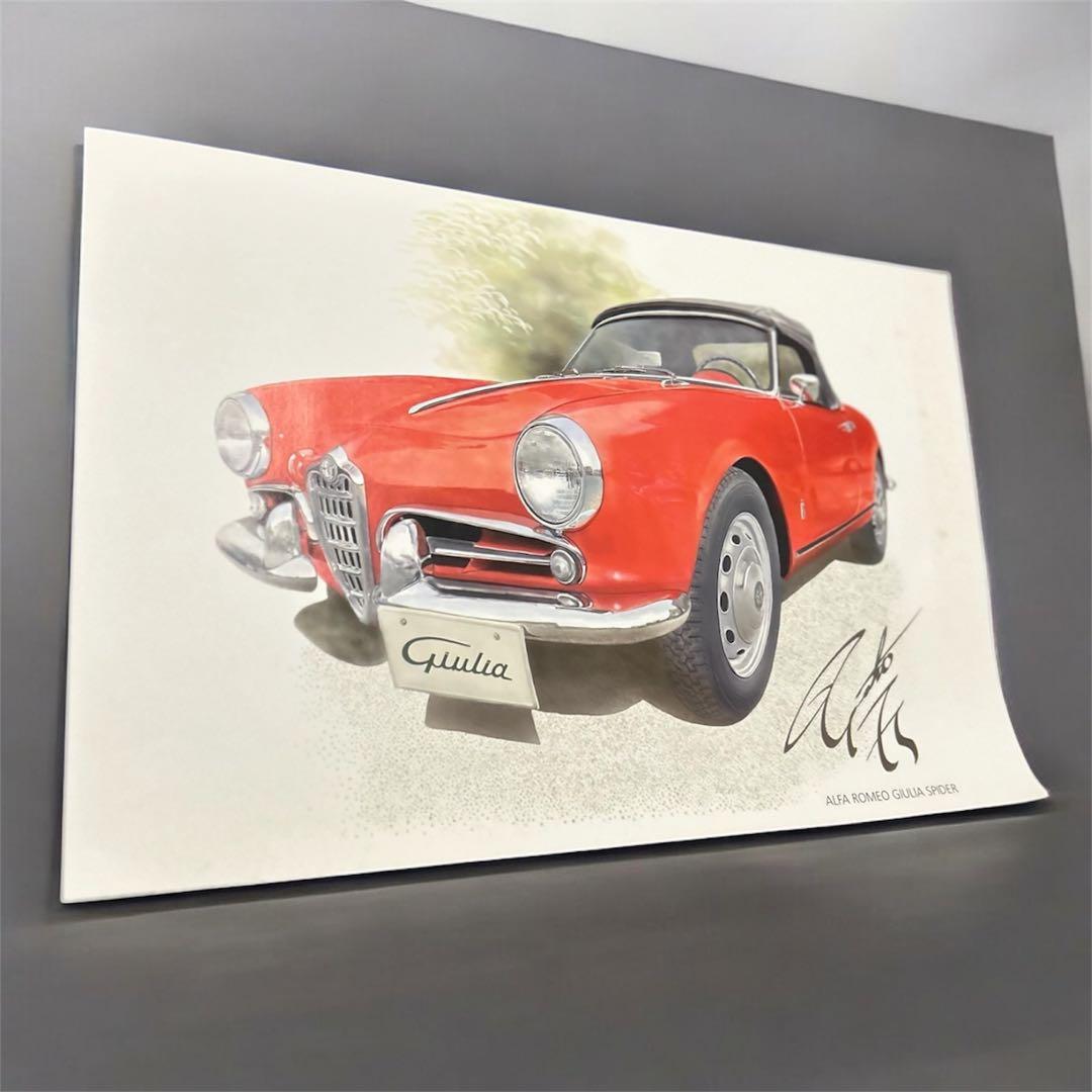 【美品・希少・レア】車　ポスター　21枚セット売り　コレクション　ヴィンテージ