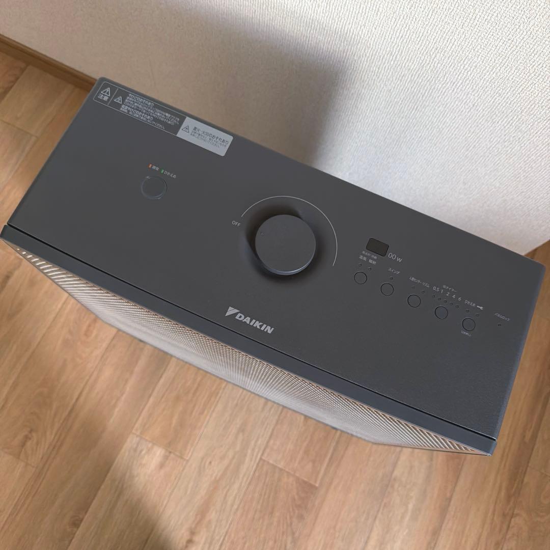 DAIKIN ダイキン 遠赤外線暖房機　ハイブリッドセラムヒート　保証書付き