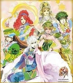 SAGA ANNIVERSARY 25周年くじA賞　掛け軸風色紙タペストリー2種