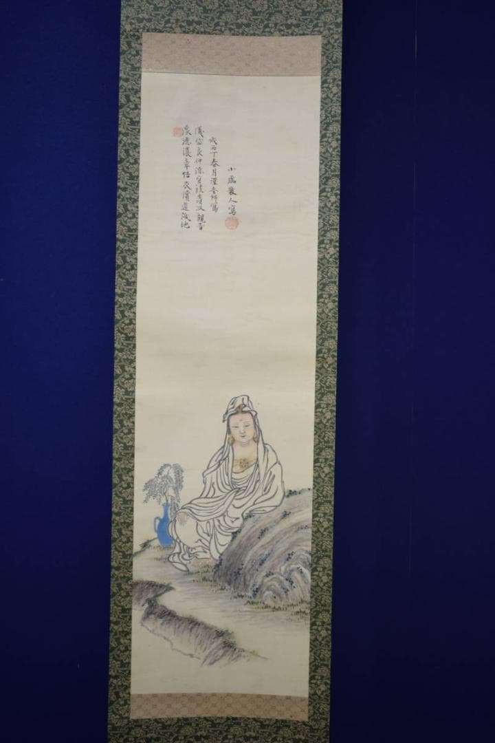 真作/田能村直入/小虎/観音画賛/布袋屋掛軸HH-419