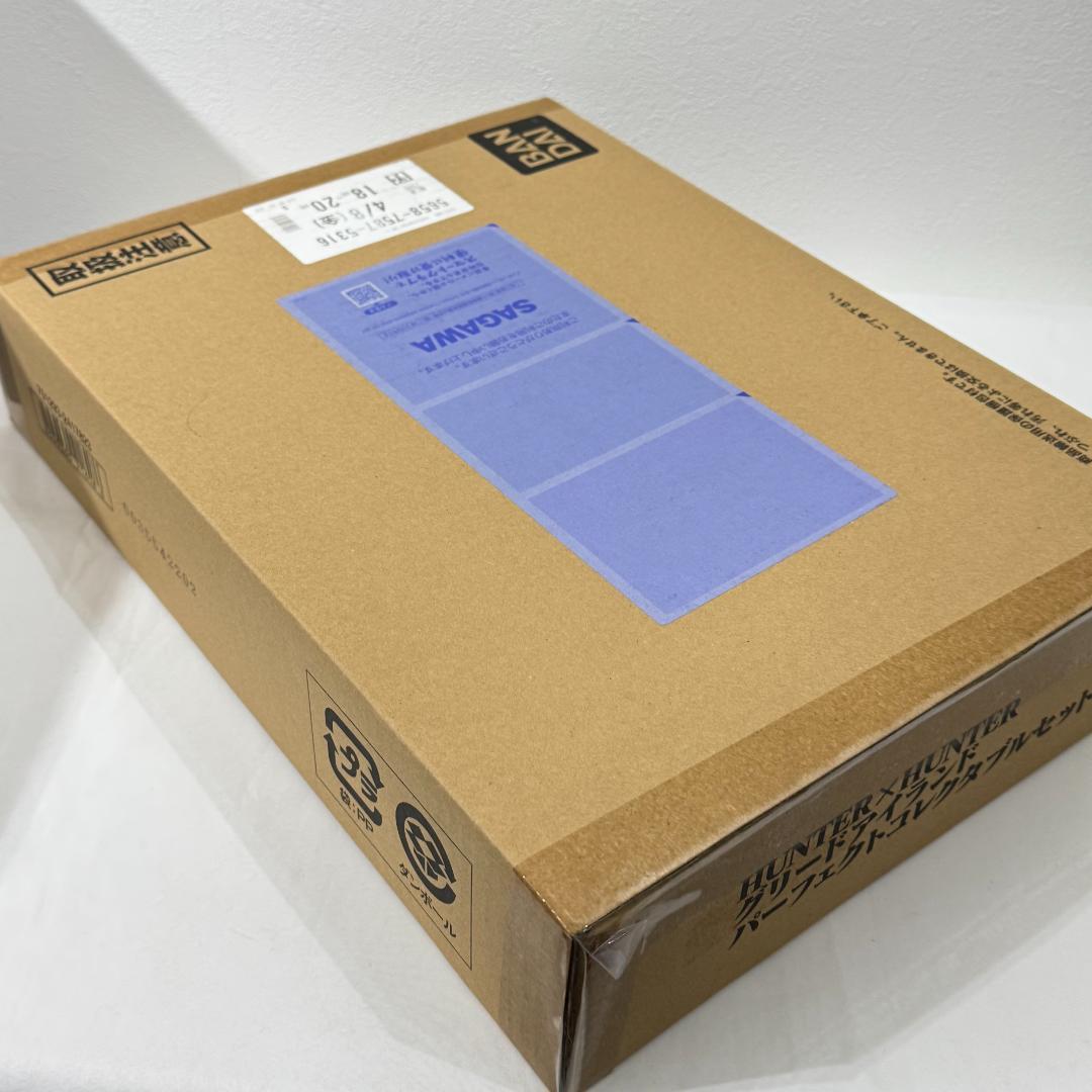 HUNTER×HUNTER グリードアイランド パーフェクトコレクタブルセット