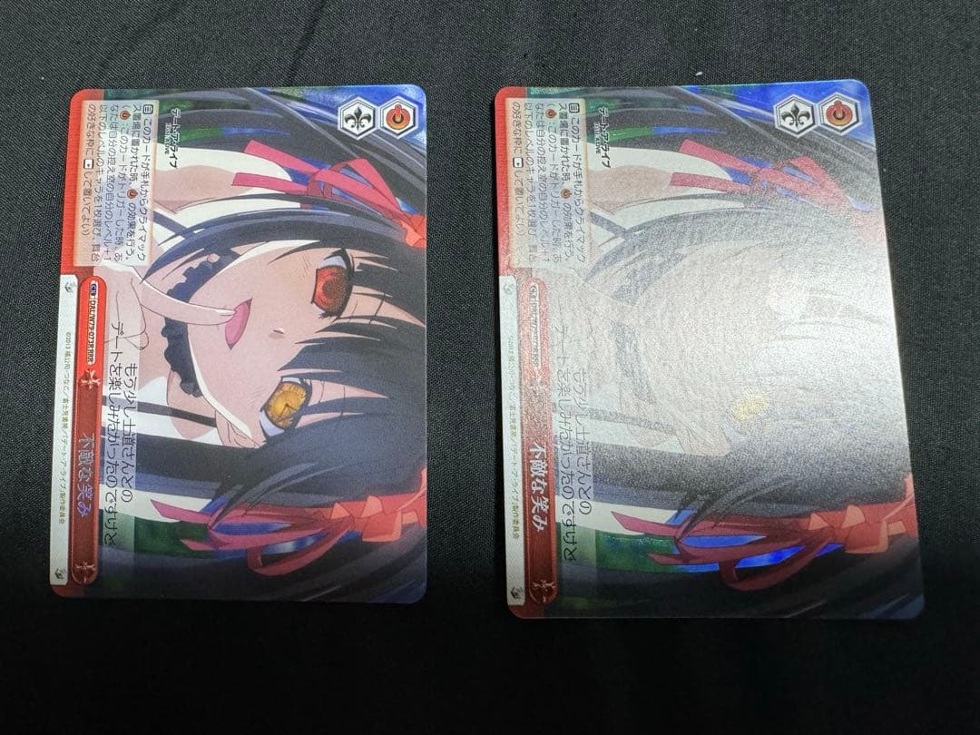 ヴァイスシュヴァルツ 不敵な笑み RRRデート・ア・ライブ 狂三 デートアライブ