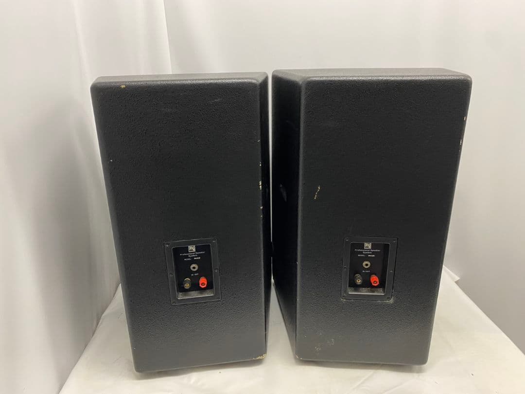 Classic Pro PA12/6 クラシックプロ スピーカー ①