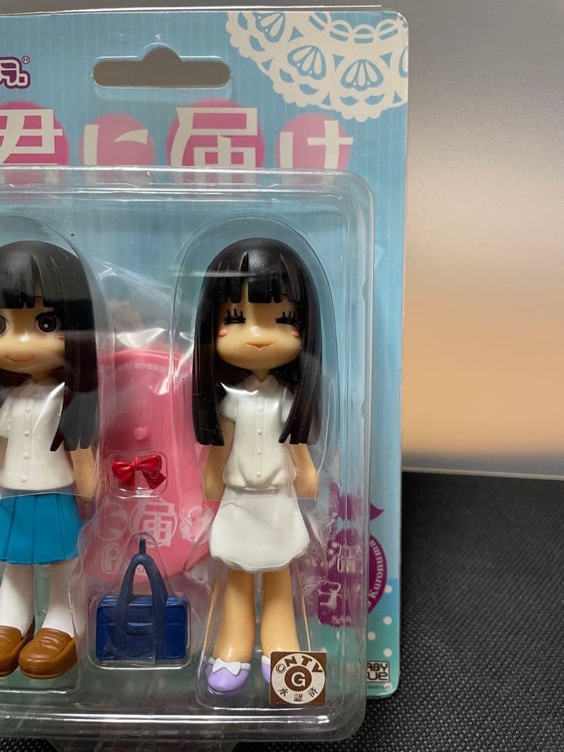 ピンキーストリート　君に届け