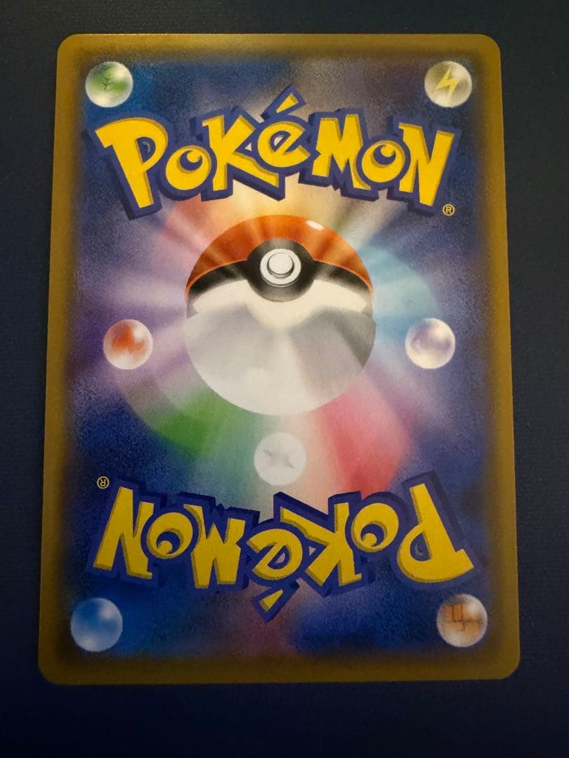 ゼクロムGX：強化拡張パック「迅雷スパーク」BOX購入キャンペーン PROMO…