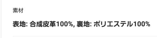 【sinss】【未使用】A2 short flight jacket 即購入可