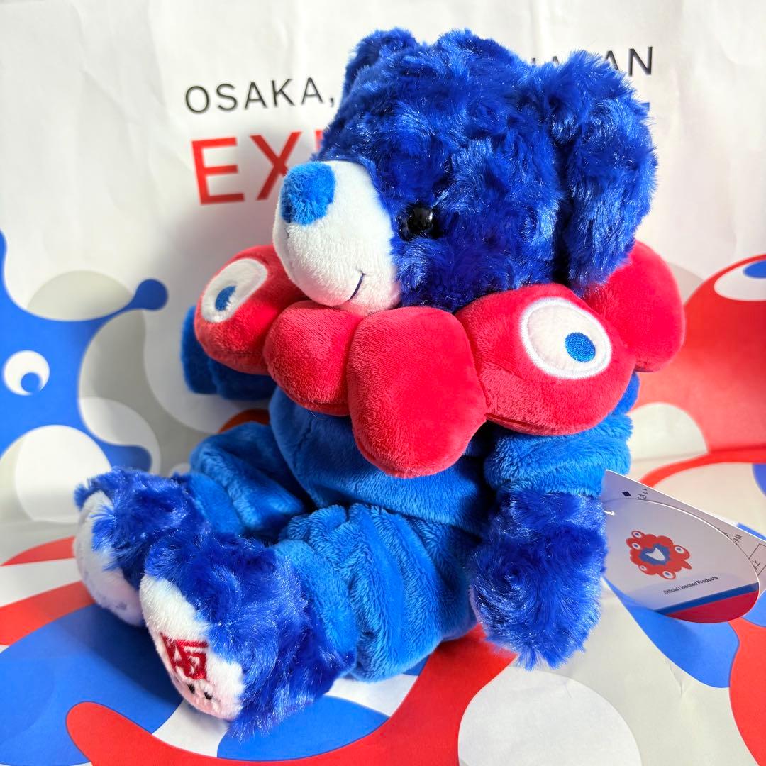 【大阪関西万博会場限定品】ミャクミャク　ご当地ベア　新品未使用