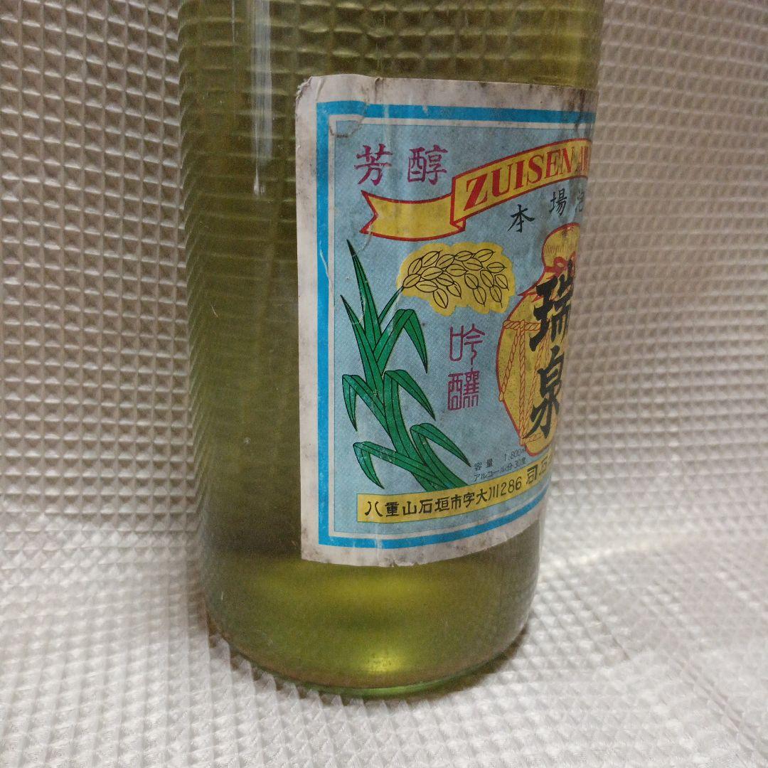 く*げ様 泡盛　瑞泉　石垣酒造所　30度　1.8L