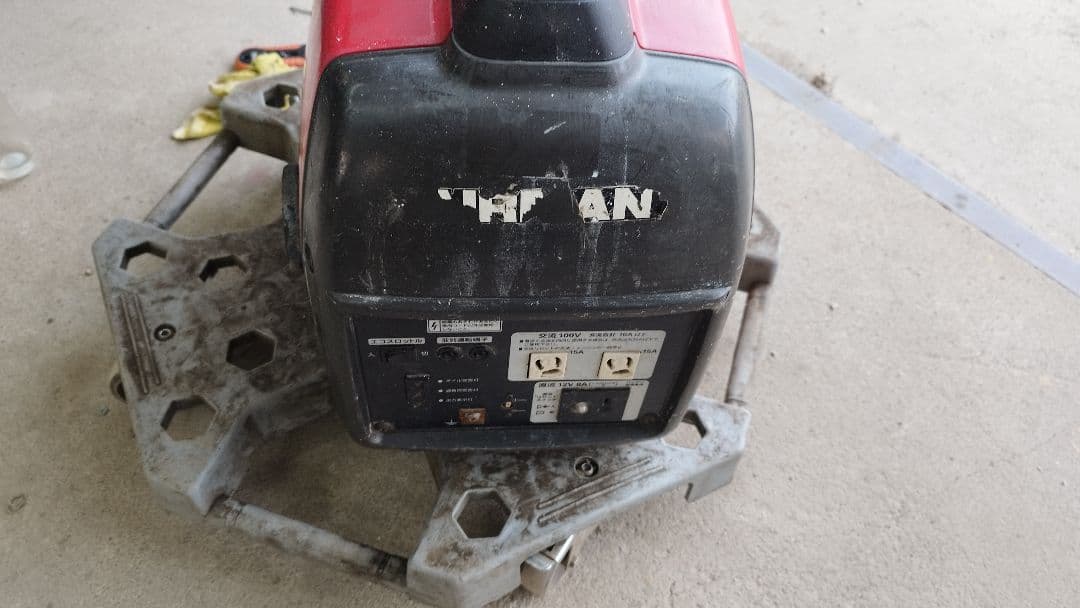 発電機・ポータブル電源 hp1600sv(HONDA Eu16i)