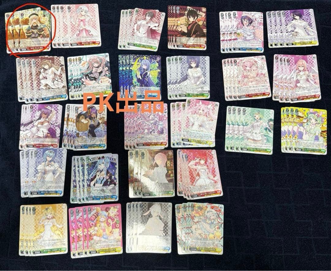 ヴァイスシュヴァルツ、あおぎり高校、RR以下4コン※欠けあり、先行後攻マーカー