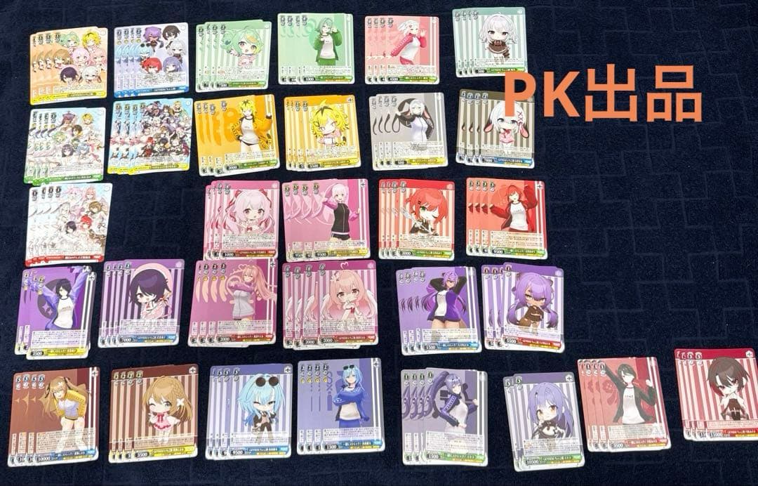 ヴァイスシュヴァルツ、あおぎり高校、RR以下4コン※欠けあり、先行後攻マーカー