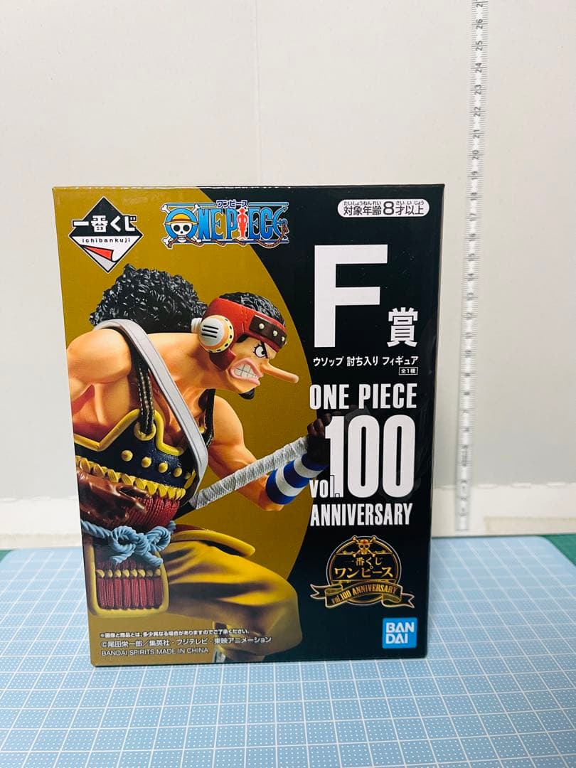 【超、美品】一番くじ ワンピース 『全11種』 フィギュア