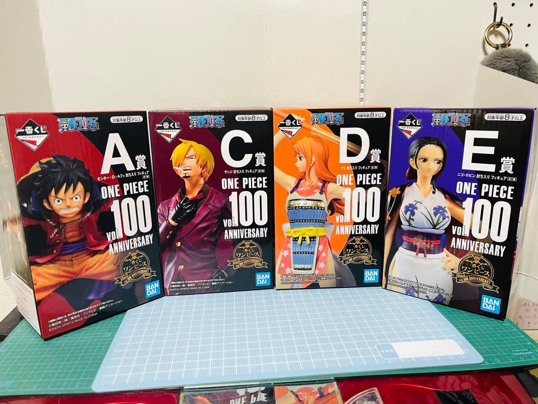 【超、美品】一番くじ ワンピース 『全11種』 フィギュア