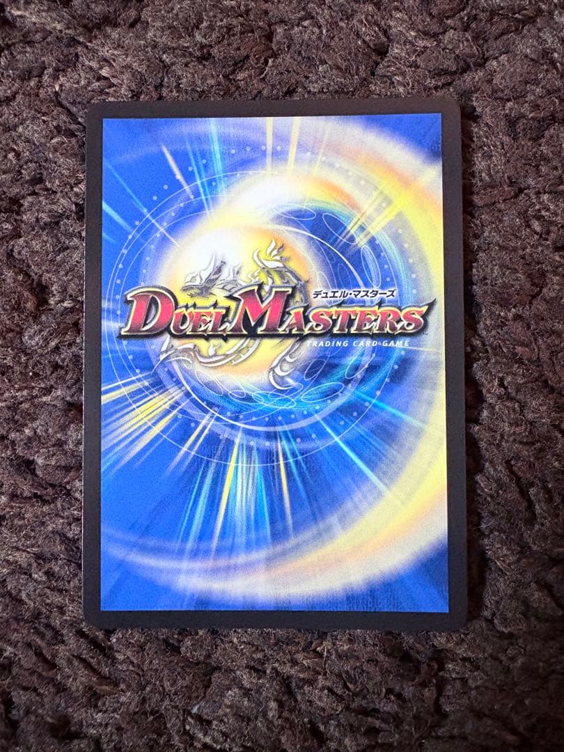 悪魔聖霊ジェミニアス シークレット　サイン入り　夜見れな