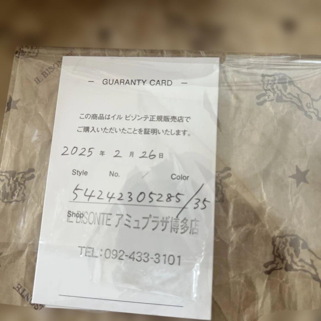 イルビゾンテ携帯ストラップ　ブラック2025年正規店購入