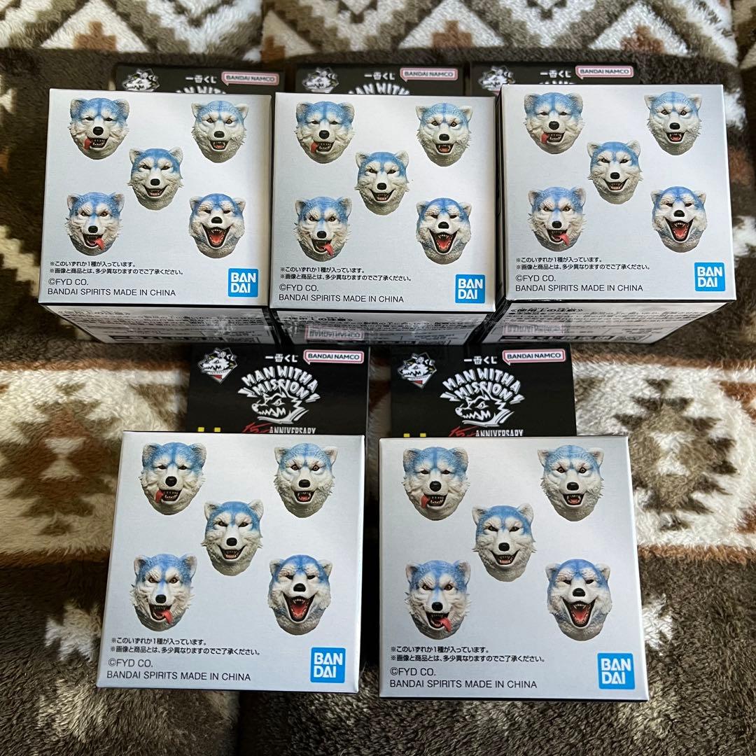 MWAM　一番くじ　H賞フェイスマグネット　全5種コンプリートセット