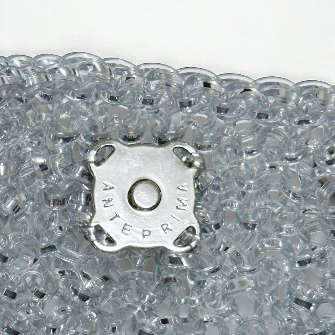 アンテプリマ　セッキオスティローゾ　シルバー　ショルダーバッグ　ワイヤーバッグ