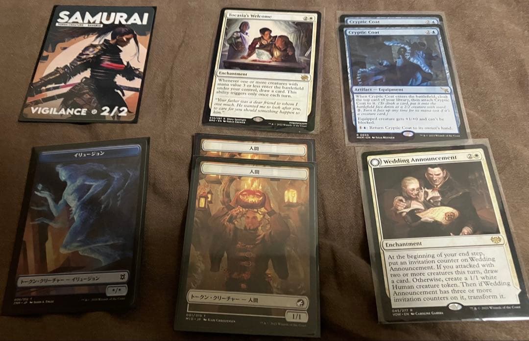 MTG パイオニア　アゾリウススピリット　サイド　船乗りスリーブ　調整パーツ付き