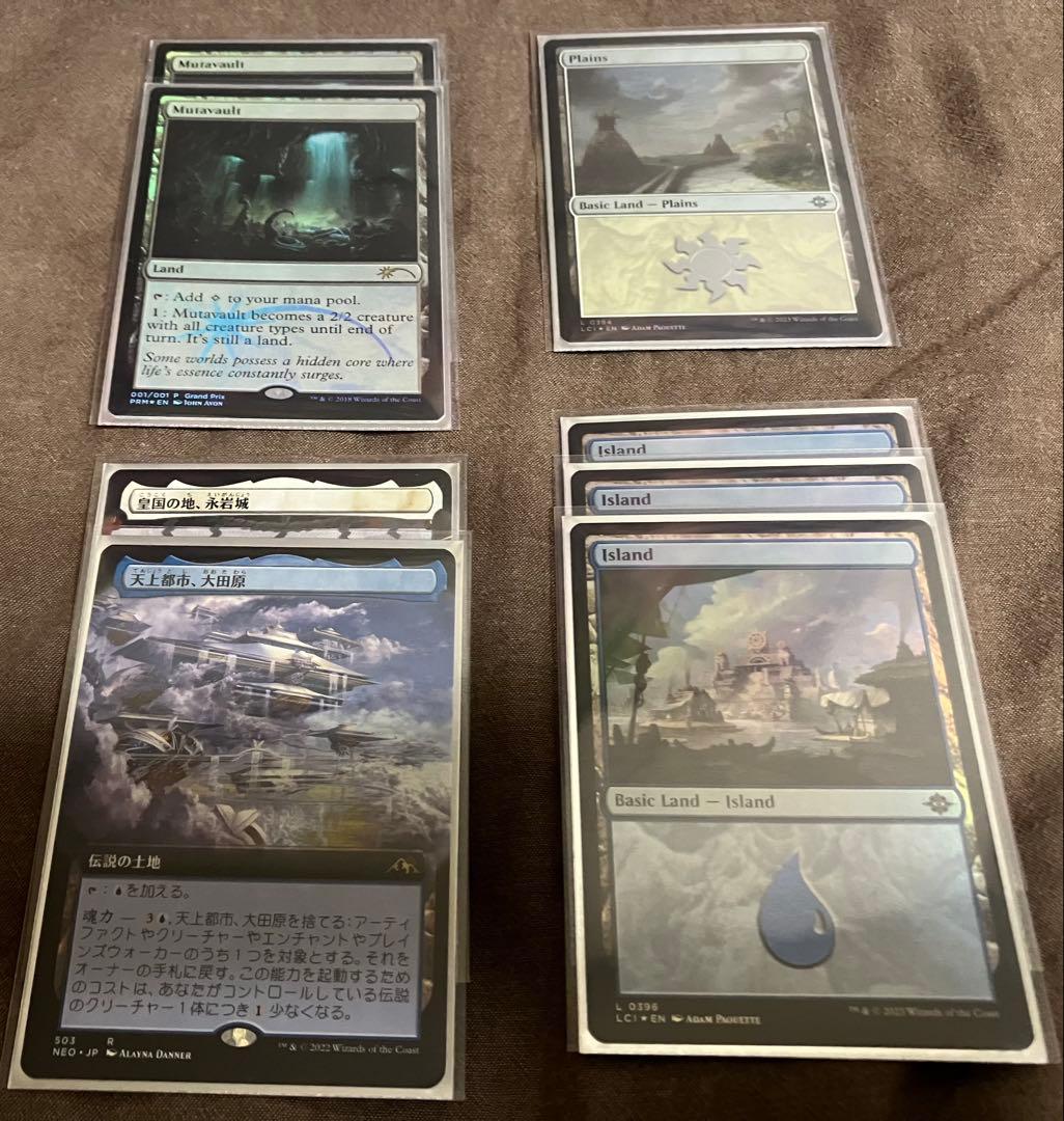 MTG パイオニア　アゾリウススピリット　サイド　船乗りスリーブ　調整パーツ付き