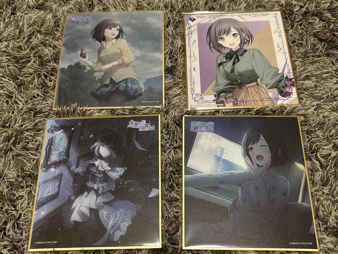 東雲絵名 まとめ売り