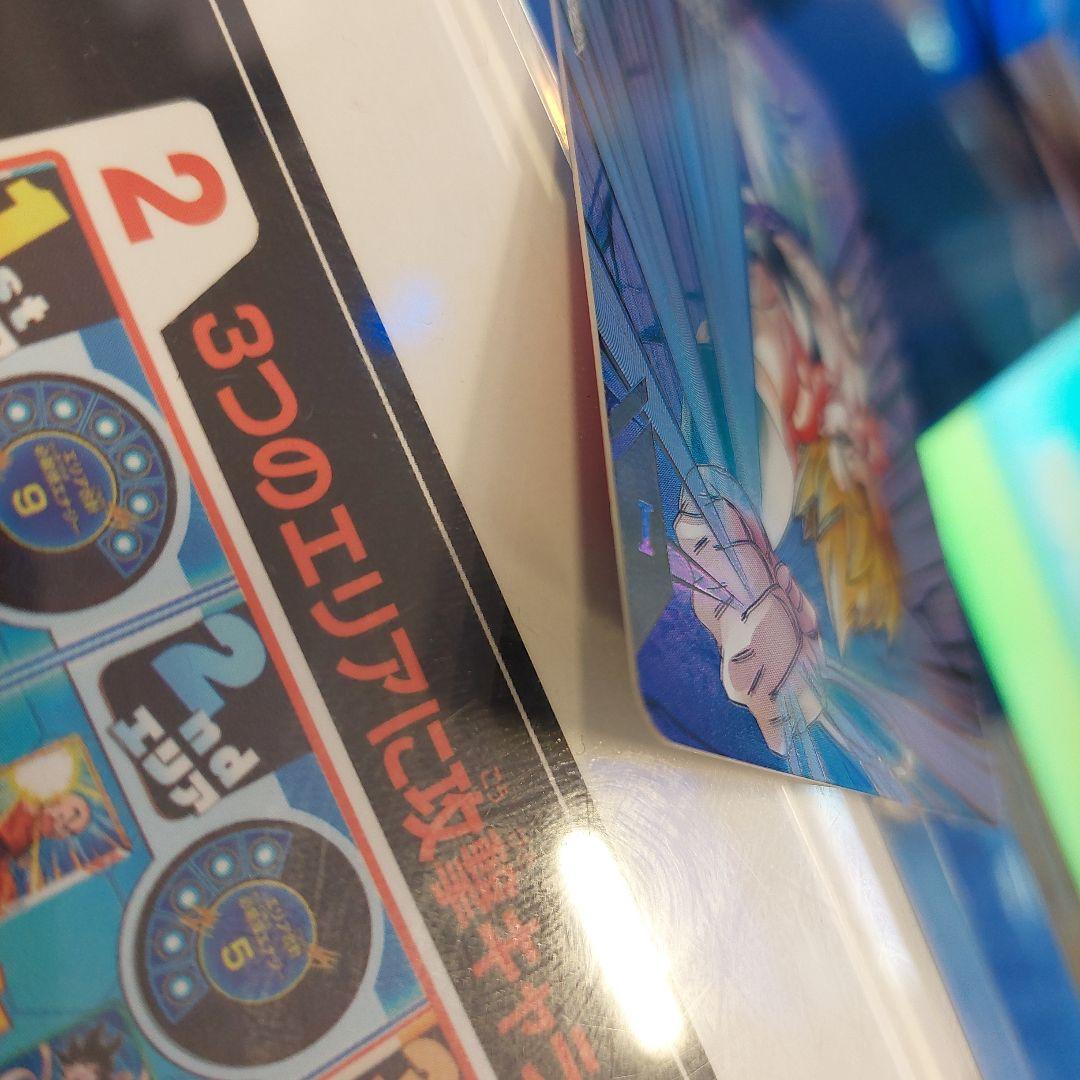 SDV7-062ゴジータ(パラレル) ドラゴンボールスーパーダイバーズ