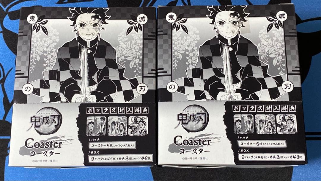 鬼滅の刃　アートコースター ジャンプフェスタ 2021 未開封 BOX 2セット
