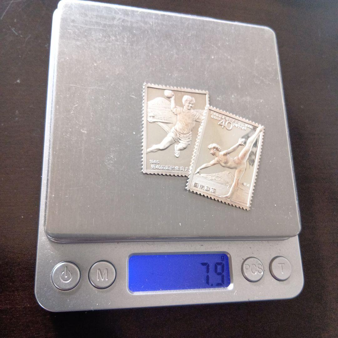 松本徽章工業　特別郵趣　純銀金張、純銀プレート　スポーツ関連